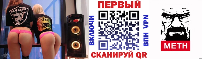 АМФ Розовый  наркошоп  mega ССЫЛКА  Великие Луки 