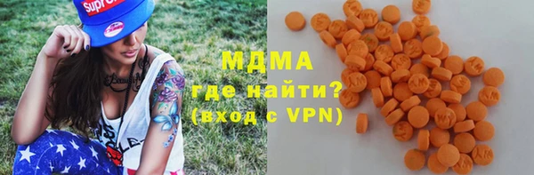 дистиллят марихуана Белокуриха
