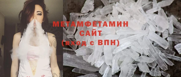 прущая мука Беломорск