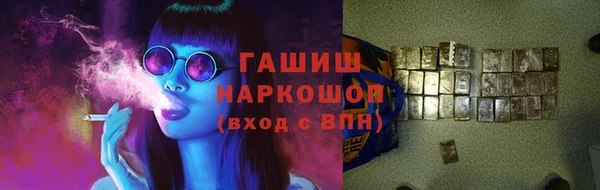 винт Покровск