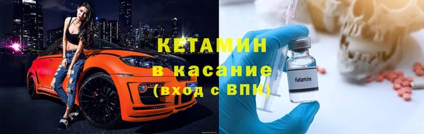 дистиллят марихуана Белокуриха