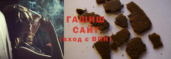 сатива Белоозёрский