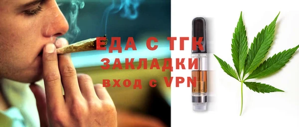 сатива Белоозёрский