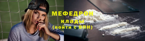 дистиллят марихуана Белокуриха