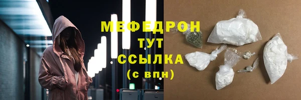 ECSTASY Покров
