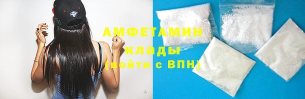 сатива Белоозёрский