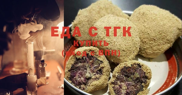 сатива Белоозёрский