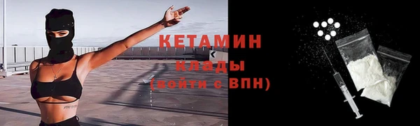 сатива Белоозёрский