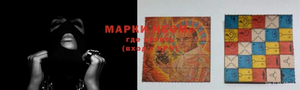 прущая мука Беломорск
