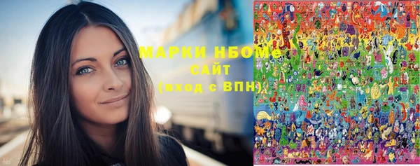 сатива Белоозёрский