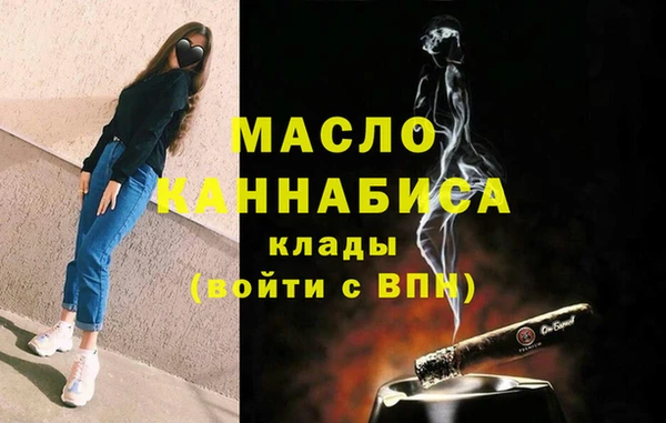 сатива Белоозёрский