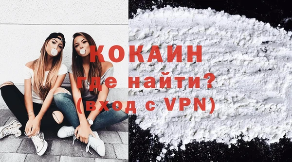 сатива Белоозёрский