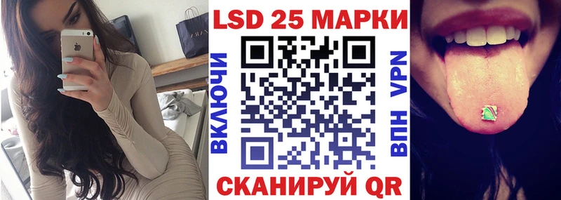 Марки N-bome 1500мкг  купить наркоту  Великие Луки 